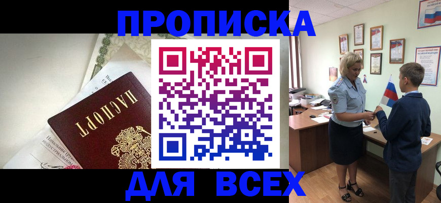 форма 3 в Лихославле